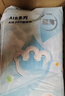 babycare Airpro纸尿裤中号M50片(6-11kg) 婴儿尿不湿夏日超薄透气 实拍图
