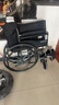 鱼跃(yuwell)轮椅H050钢管升级加固可折叠老人轮椅车老年轻便折叠轮椅 实拍图
