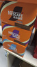 雀巢（Nestle）【侯明昊推荐】即饮咖啡 丝滑拿铁摩卡口味 咖啡饮料 268ml*15瓶 实拍图