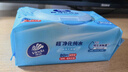 维达（Vinda）超净化纯水湿巾 80片*4包 婴儿湿巾手口可用 湿巾大包  实拍图