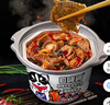 自嗨锅麻辣牛肉自热火锅微麻微辣懒人速食自煮小火锅老重庆火锅194g/桶 实拍图