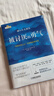勇气两部曲：被讨厌的勇气+幸福的勇气 套装共2册 礼物 圣诞礼物 送礼 新年礼物 实拍图