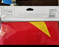 得力（deli）3号国旗/五星红旗(128*192cm) 学校户外门口店铺商场室外马路灯道旗国庆节 实拍图