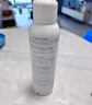 雅漾（Avene）舒泉调理喷雾150ml 补水保湿 护肤定妆柔肤水化妆水敏肌中喷礼物 实拍图
