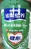 雀巢（Nestle）【侯明昊推荐】怡养健心鱼油中老年奶粉高钙800g富硒成人奶粉送礼 实拍图