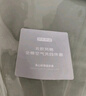 京东京造全棉四件套 国标A类 柔软空气洗 纯棉亲肤 床单被套枕套床上四件套 1.8米床尤加利绿 实拍图