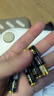 双鹿 7号电池40粒 七号碱性 适用于体温计/空调遥控器/鼠标键盘/电子秤/血氧仪/耳温枪等 LR03/AAA 实拍图