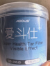 爱斗仕（ADOUS）烟嘴过滤器一次性过滤烟嘴香菸过滤嘴抛弃型焦油过滤家庭装粗烟嘴 粗烟 送细烟转换器 4罐 400支 实拍图