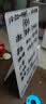 得力（deli）立式桌面钢化玻璃白板套装 会议白板 可折叠支架式写字板 附赠白板笔+板擦 NS125 办公 实拍图