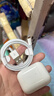 Apple苹果有线蓝牙耳机AirPodsPro2 1代/2代/3代苹果无线耳机入耳式耳机 二手99新 AirPods二代无线版 长续航|9新 已消毒 放心购 实拍图