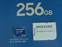 三星（SAMSUNG）256GB TF MicroSD 内存卡 4K高速蓝卡 U3A2V30 读速180MB/s 游戏机无人机运动相机存储卡 PRO Plus 实拍图
