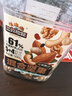 三只松鼠罐装每日坚果500g 干果核桃腰果葡萄干休闲零食 团购送礼 实拍图