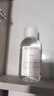 贝德玛（BIODERMA）粉水舒妍舒缓洁肤液500ml卸妆水敏感肌可用温和无需水洗 圣诞礼物 实拍图
