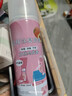 【已售万瓶】鞋袜除臭喷雾银离子鞋子除异味清新球鞋抑菌防脚臭汗 【白桃乌龙】香鞋袜喷雾260ml*1 实拍图