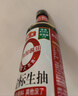 海天 生抽酱油500ml【0金标特级酱油】金标系列 0添加防腐剂 实拍图