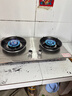 科厨好太太燃气灶天然气煤气灶双灶具大火力嵌入式聚能猛火节能天然气灶液化气炉灶台式 (液化气)升级聚能架+ 加厚不锈钢 大火力 实拍图