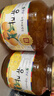 蜂蜜柚子茶1kg*2罐 韩国进口果酱 冲调饮品节日礼品 类目TOP 0脂 实拍图