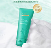 安安金纯深海藻洁面乳弹润保湿紧致舒缓洗面奶150g 实拍图