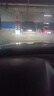 暴享LED汽车大灯近光远光灯吉利帝豪博越缤瑞博瑞博越PRO远景全球鹰H7 实拍图