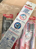 高露洁（Colgate）细毛护龈备长炭软毛成人牙刷旅行装*1支款式颜色随机发货京东自营 实拍图