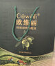 欧维丽（Ouweili）西班牙进口原油纯正橄榄油礼盒500ml*2瓶 送礼福利 实拍图