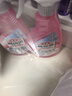 花印水漾洁净洗面奶150g*2 氨基酸深层清洁控油女男士泡沫圣诞节礼物 实拍图