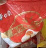 白象奥尔良鸡肉包800g 10个装 早餐包子馒头半成品 生鲜速冻速食面点 实拍图