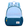 Edison爱迪生幼儿园书包学前班小学生儿童户外研学旅游出行小背包L02-5s 实拍图