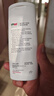 施巴润肤乳保湿舒缓滋润护肤身体乳女男士敏肌乳液保湿春夏季德国进口 防干保湿滋润润肤乳200ml 实拍图