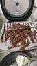 Septree心驰食品烘干机宠物零食家用多功能小型干果机厨房食物风干机器水果烤干机 12层款+12张不粘垫 (仅烘干不能烤熟) 实拍图