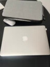 苹果(Apple)笔记本电脑MacBook Air11寸13寸Pro超薄手提i5学生办公娱乐二手 17款超薄Air13寸i5-8G+256G 95新 实拍图