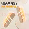 萨勒芬妮 磁吸暖手宝二合一分离手握式学生上学充电迷你暖宝宝暖手电热发热宝生日礼物女生送女友取暖神器 【樱花粉】2026新款丨磁吸分体2合1 【5000mAh】3秒速热+安全防爆丨三档控温 实拍图