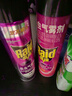 雷达（Raid）基孔肯雅热杀虫剂喷雾灭蚊喷雾600ml（无香型）杀虫剂家用灭蟑螂 实拍图