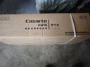 卡萨帝（Casarte）小炫风燃气灶天然气 揽光家用台嵌两用灶具双灶 5.1kw大火力 猛火五重安防 以旧换新CDZ3(天) 实拍图