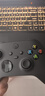微软（Microsoft）Xbox无线游戏手柄 磨砂黑+USB-C线 蓝牙适配Xbox/PC/平板/手机Steam促销 黑神话悟空 空洞骑士 实拍图