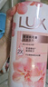 力士(LUX)沐浴露 莹润桃花香 淡雅香氛 娇肤香氛沐浴乳1000g留香 实拍图