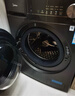 美的（Midea）简尚 滚筒洗衣机全自动 带烘干洗烘一体 12公斤大容量 1.1洗净比 MD120V36T 以旧换新 国家补贴 实拍图