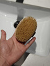 京东京造 NATURAL系列猪鬃搓澡刷软毛搓泥搓背干刷神器后背身体刷 实拍图