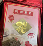 四洲紫菜 海苔80克100束 儿童零食海苔拌饭休闲零食独立袋装 番茄味 实拍图