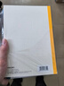 得力(deli) 6本A5/100张无线装订软抄本 记事本/ 工作笔记本子/ 日记本 文具办公用品 P07655 实拍图