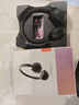联想EB300头戴式蓝牙耳机 真无线电竞游戏HIFI重低音音乐运动降噪耳机 适用于苹果安卓手机 星耀黑 实拍图