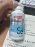 汤臣倍健 补硒酵母片400mg缺硒补充硒中老年成人男女硒元素片60片 实拍图