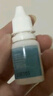 芸灵猫咪眼药水宠物滴眼液消炎洗眼液狗狗泪痕眼屎流泪发红眼清洁 实拍图