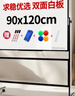 齐富90*120cm黑色支架式白板写字板移动小黑板办公儿童家用教学画板双面磁性看板可擦写立式展示板会议 实拍图