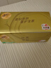 清风抽纸 丝柔4层110抽20包L码 卫生纸巾抽 面巾纸 整箱装 热门商品 实拍图