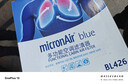 科德宝（MICRONAIR）蓝肺空调滤芯BL426适配天籁/14代轩逸/劲客/QX50/追光/梦想家探陆 实拍图