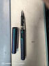 英雄（HERO）钢笔359B正姿EF尖薄厚片工艺学生练字钢笔 （附加6支墨囊）铱金钢笔签字笔炫彩变色绿 EF尖 实拍图