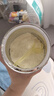 爱他美（Aptamil）深度水解12英国版pepti低乳糖特殊配方婴幼儿奶粉防过敏腹泻 爱他美深度1段400g【1罐】 实拍图