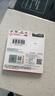 闪迪（SanDisk）64GB TF（MicroSD）内存卡 A1 U1 C10 至尊高速移动版存储卡 读速140MB/s 手机平板游戏机内存卡 实拍图