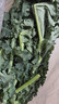 绿食者 羽衣甘蓝 绿叶甘兰嫩叶芥蓝菜kale西餐沙拉健康轻食新鲜蔬菜 500g【净重】 实拍图